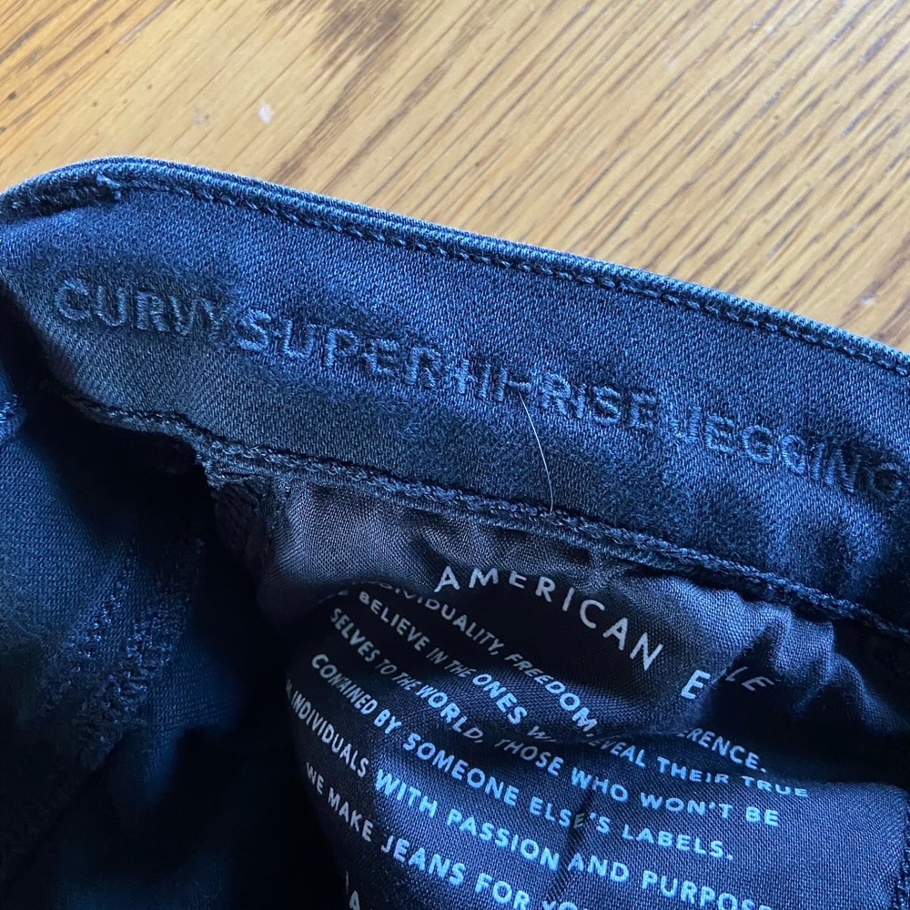 AEO curvy super hi-rise jegging - Picture 6 of 7